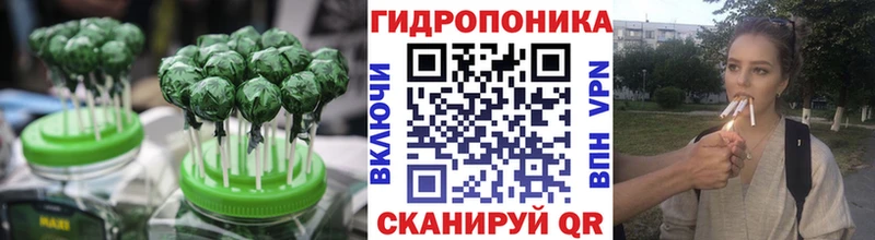 Cannafood марихуана  Псков 