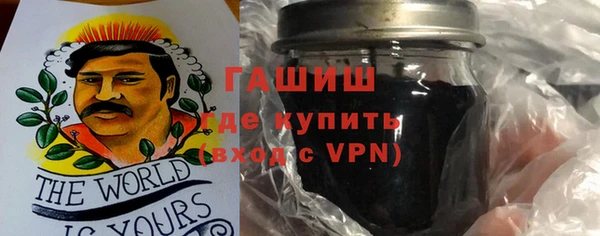 ECSTASY Абаза