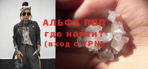 jwh Алексин