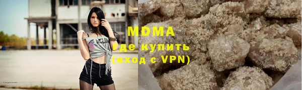 марки nbome Инта