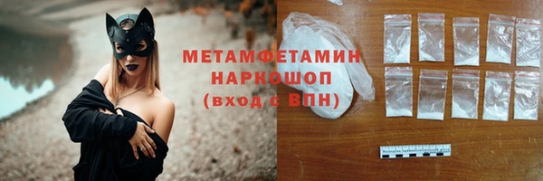 apvp Абинск