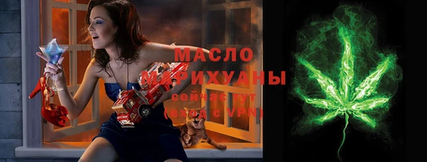 круглые Абдулино