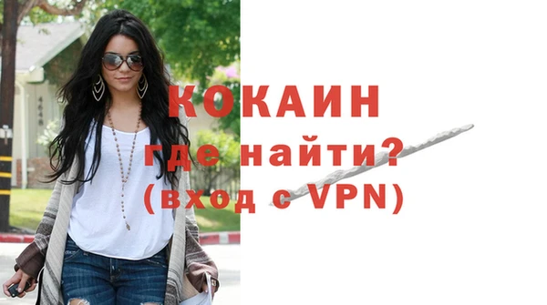 круглые Абдулино