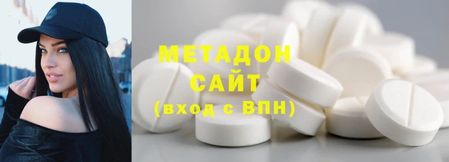 jwh Алексин