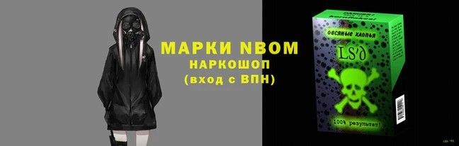круглые Абдулино