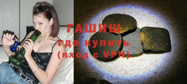 apvp Абинск