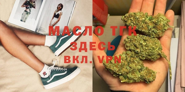 круглые Абдулино