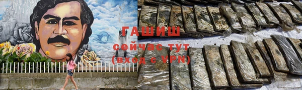 дживик Алзамай