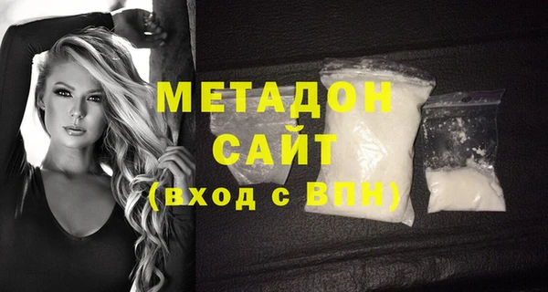 сатива Алексеевка