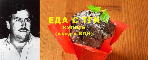 круглые Абдулино