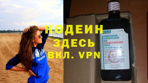 дживик Алзамай