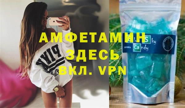 mdpv Дмитриев