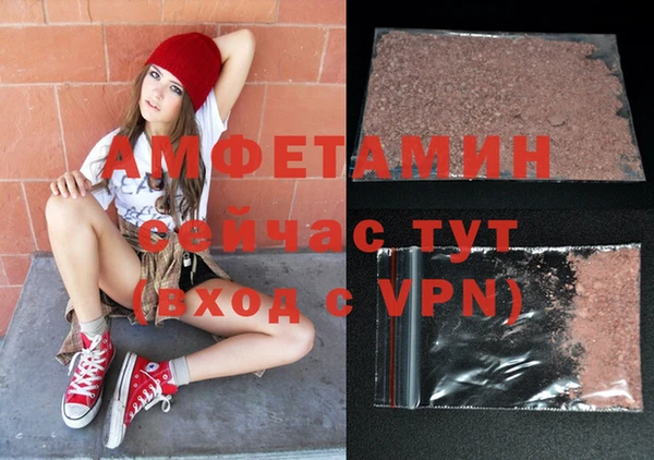 дживик Алзамай