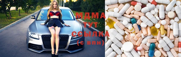 дживик Алзамай