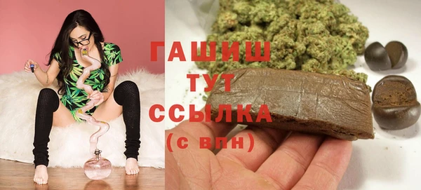 круглые Абдулино