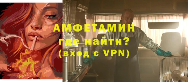 jwh Алексин