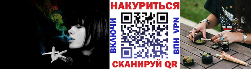Бошки марихуана MAZAR  Псков 